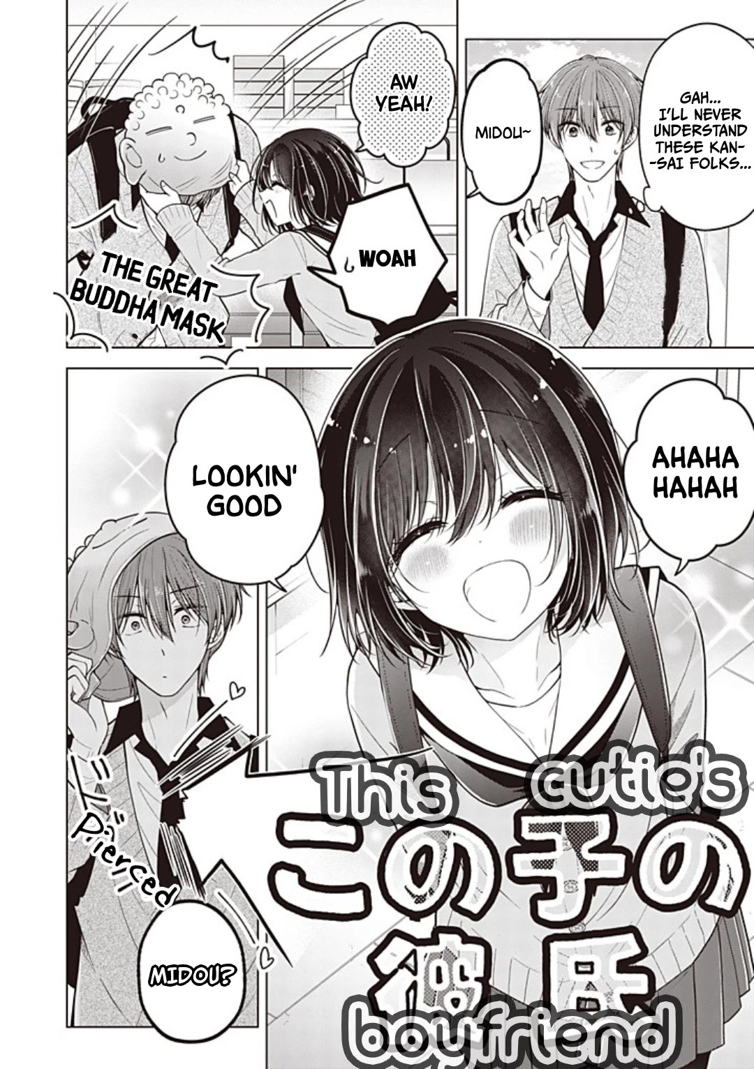 I turned my childhood friend (♂) into a girl chapter 101 page 11