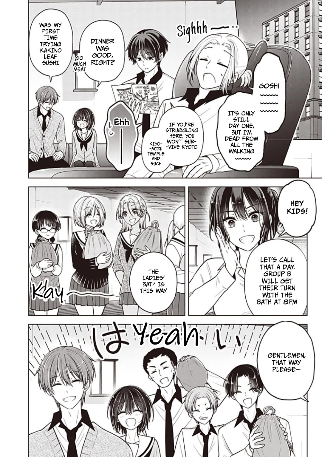 I turned my childhood friend (♂) into a girl chapter 101 page 13