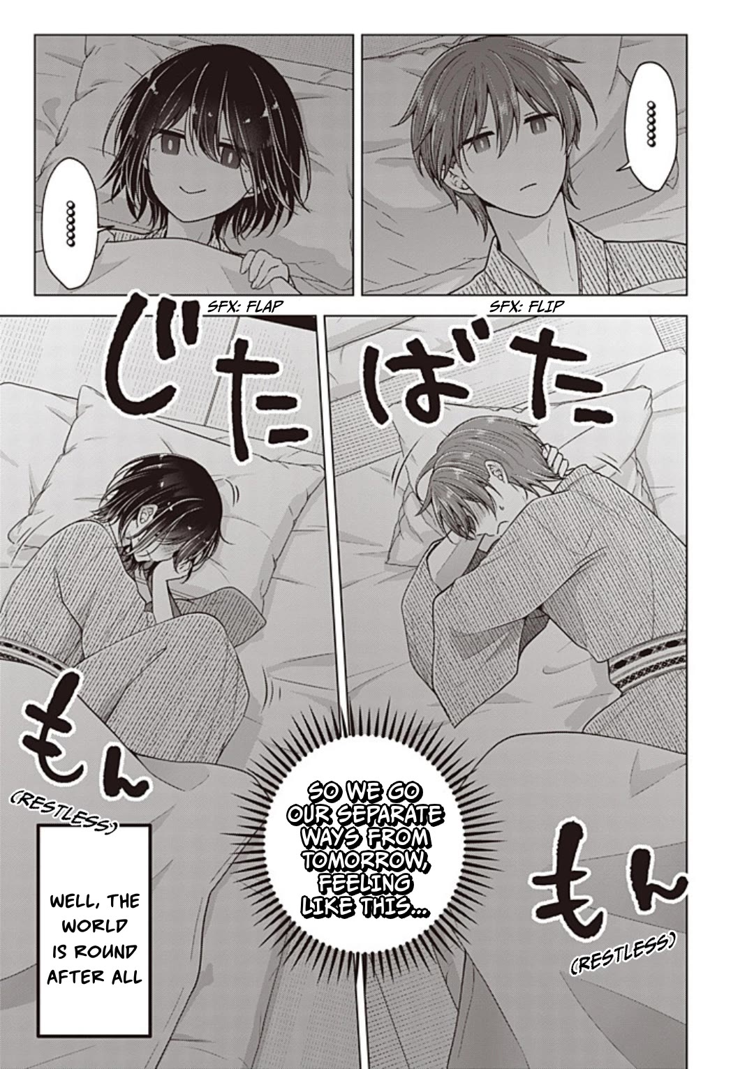 I turned my childhood friend (♂) into a girl chapter 103 page 12