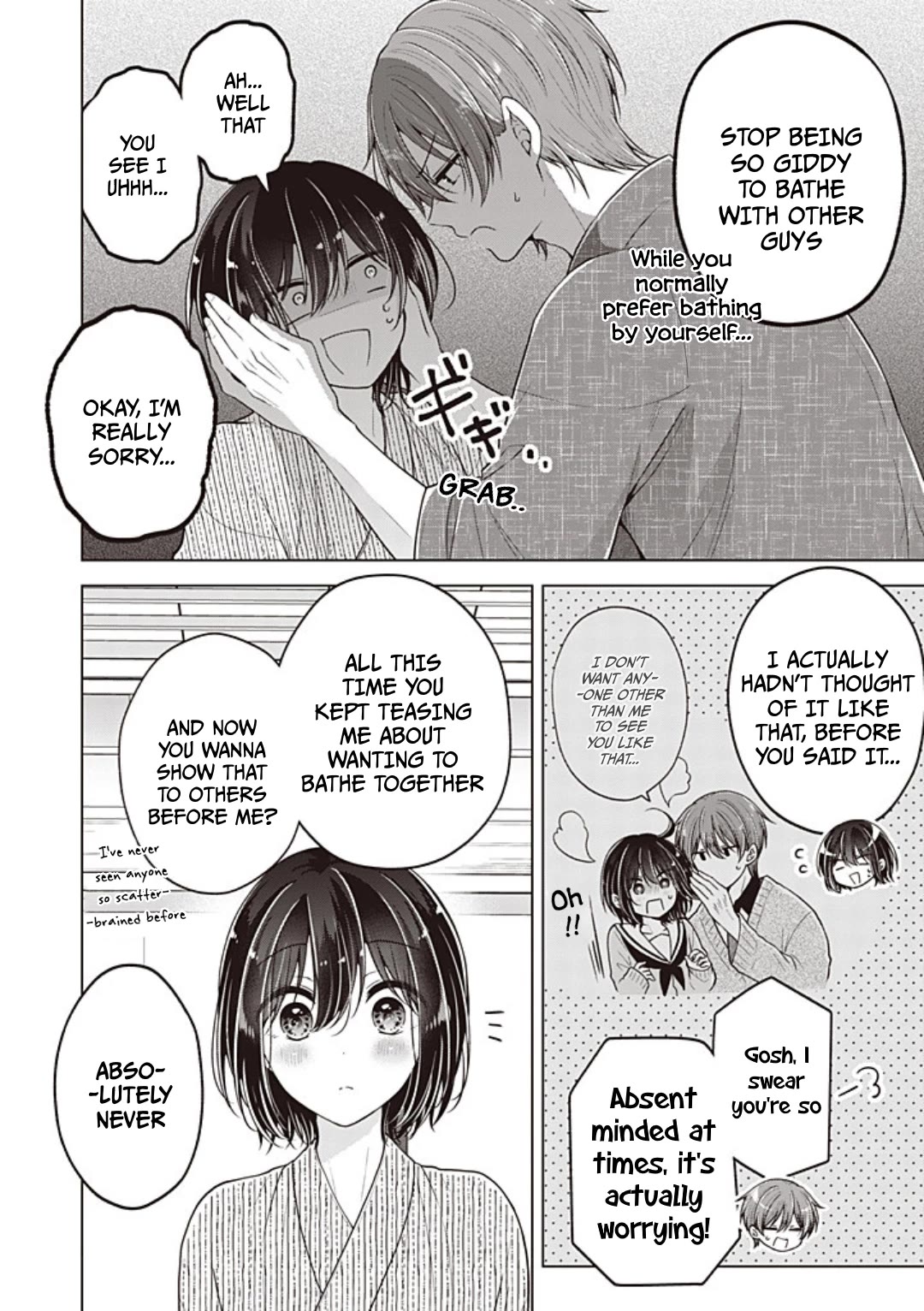 I turned my childhood friend (♂) into a girl chapter 103 page 9