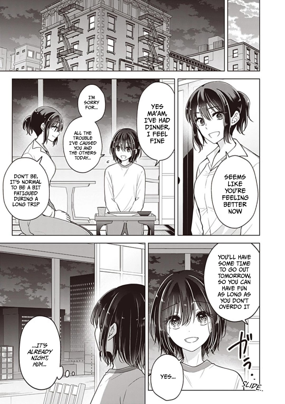 I turned my childhood friend (♂) into a girl chapter 104 page 14