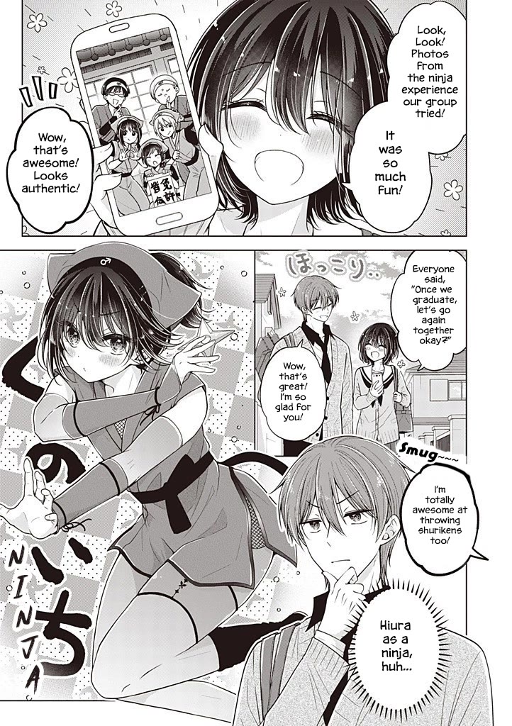 I turned my childhood friend (♂) into a girl chapter 106.5 page 2