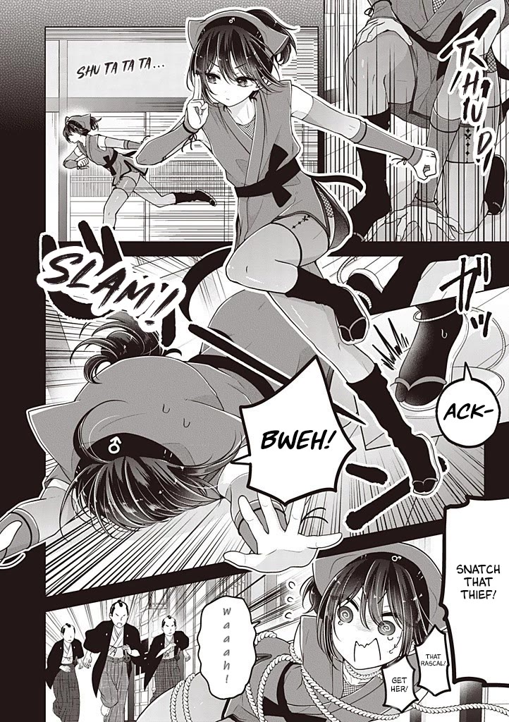 I turned my childhood friend (♂) into a girl chapter 106.5 page 3