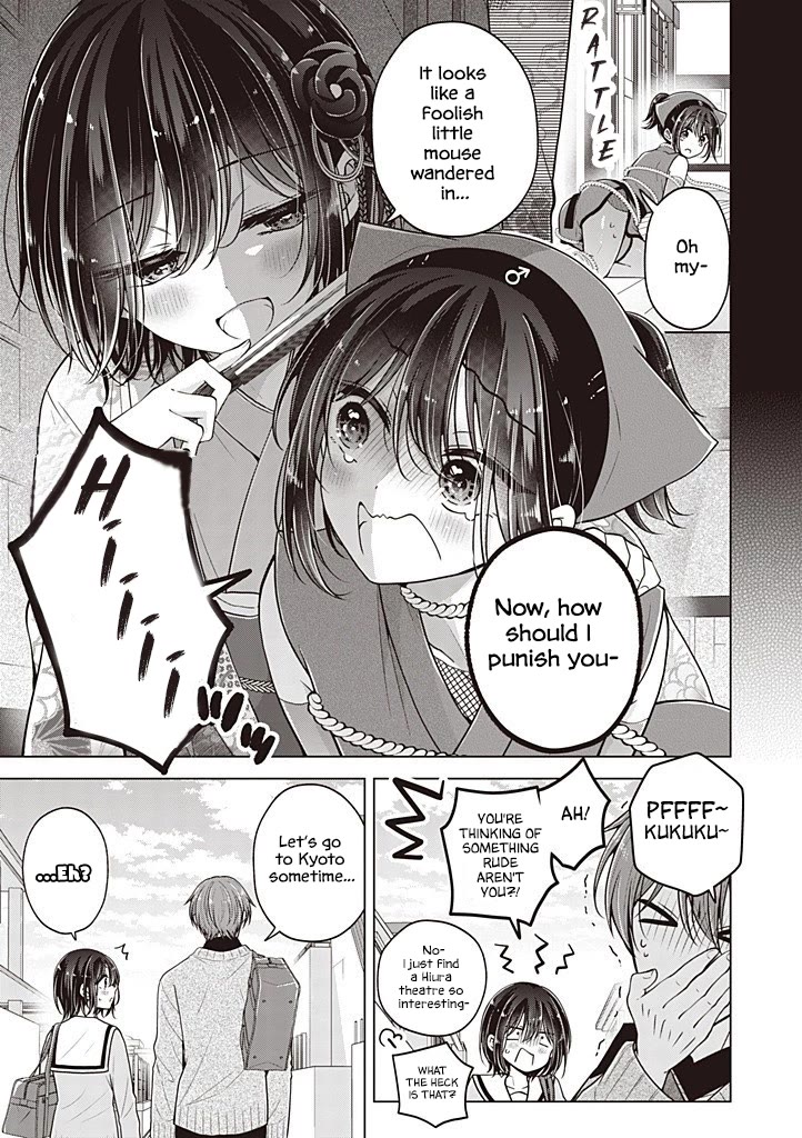 I turned my childhood friend (♂) into a girl chapter 106.5 page 4