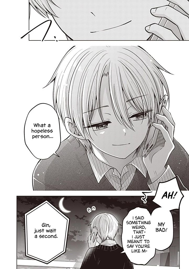 I turned my childhood friend (♂) into a girl chapter 106 page 11