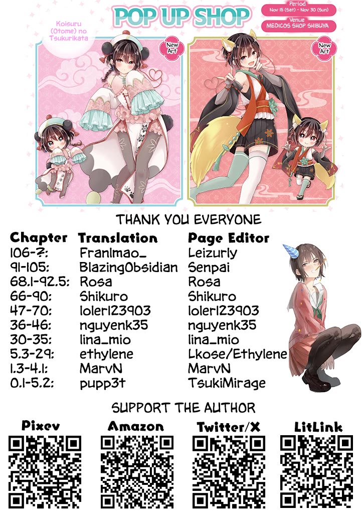 I turned my childhood friend (♂) into a girl chapter 106 page 16