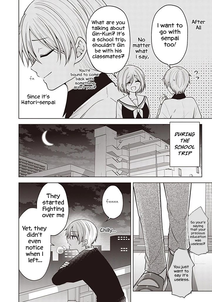 I turned my childhood friend (♂) into a girl chapter 106 page 5