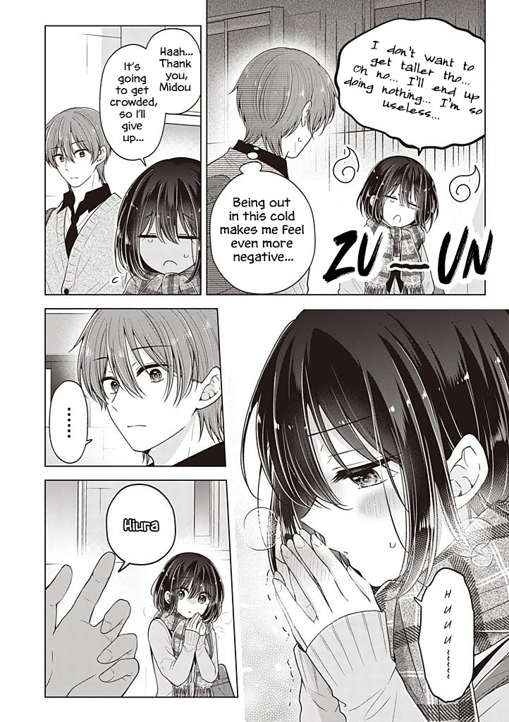 I turned my childhood friend (♂) into a girl chapter 107 page 7