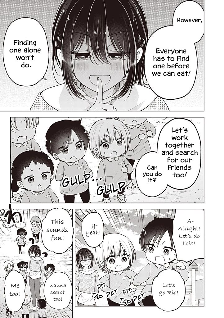 I turned my childhood friend (♂) into a girl chapter 108 page 10