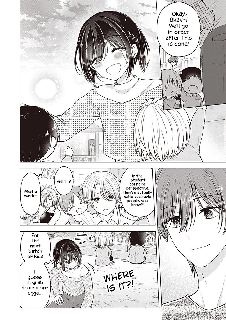 I turned my childhood friend (♂) into a girl chapter 108 page 11