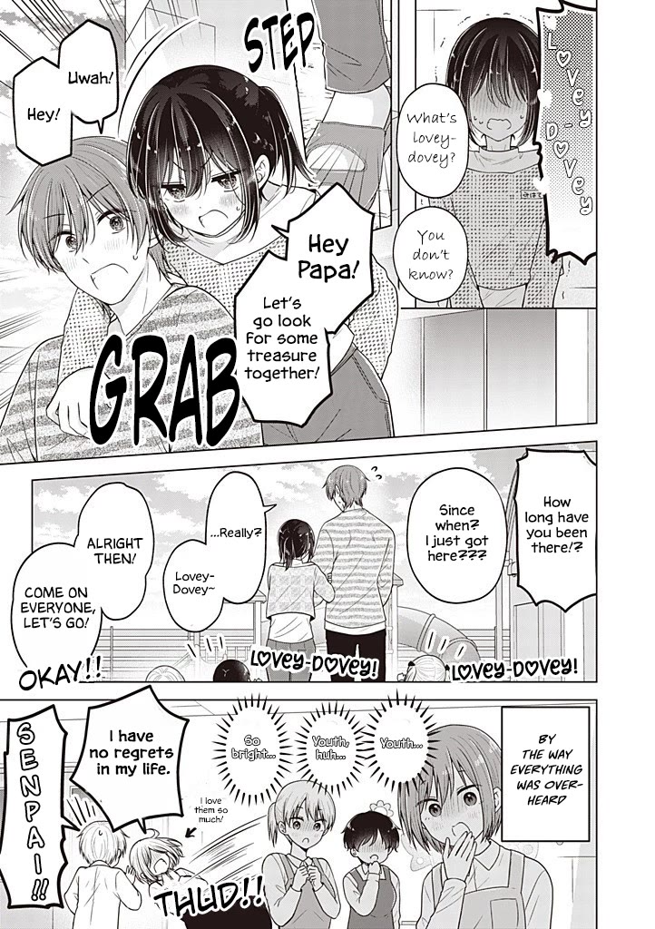I turned my childhood friend (♂) into a girl chapter 108 page 14