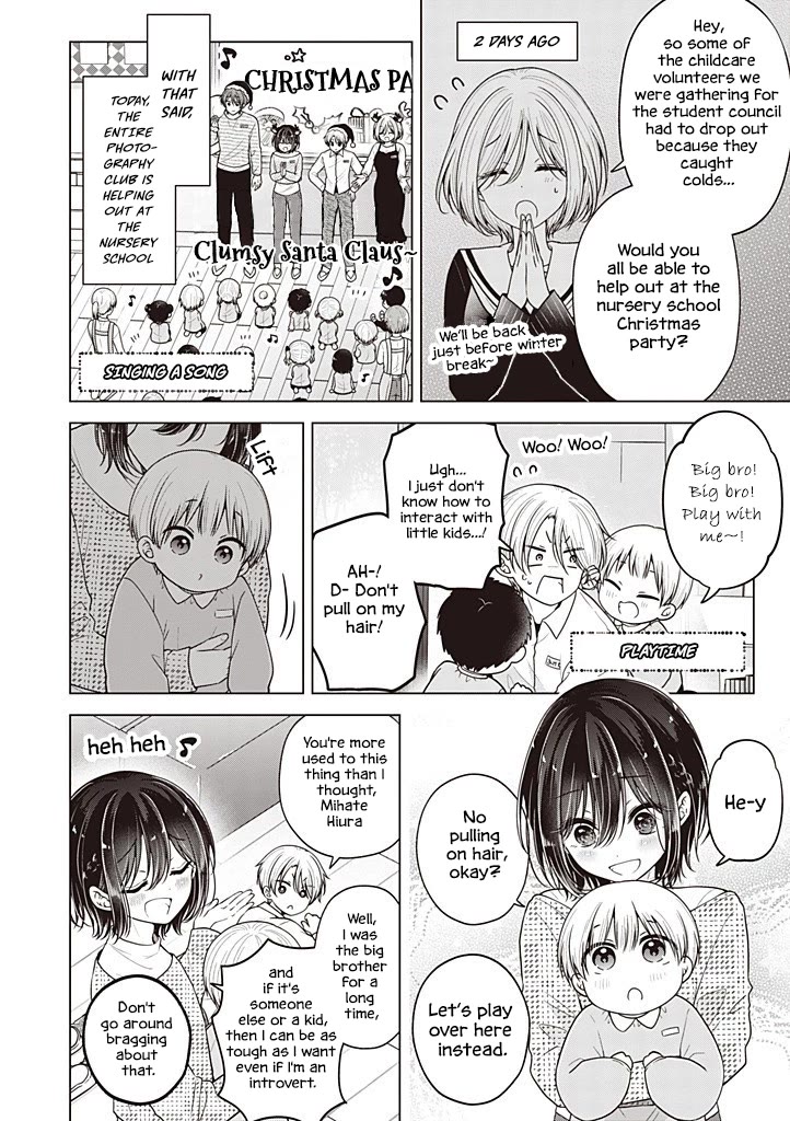 I turned my childhood friend (♂) into a girl chapter 108 page 3
