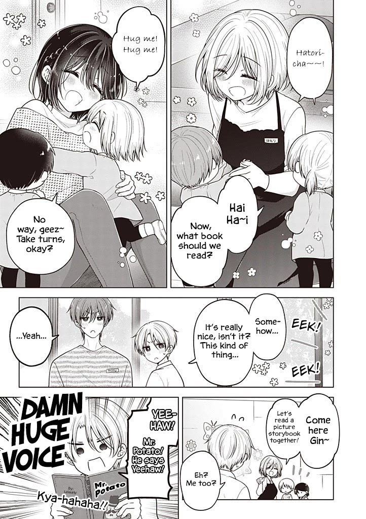 I turned my childhood friend (♂) into a girl chapter 108 page 4