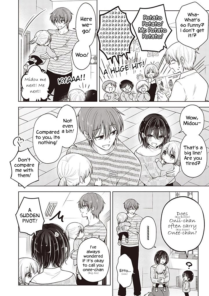 I turned my childhood friend (♂) into a girl chapter 108 page 5