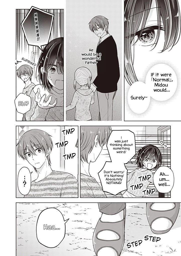 I turned my childhood friend (♂) into a girl chapter 108 page 7