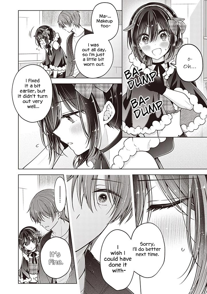 I turned my childhood friend (♂) into a girl chapter 109 page 11