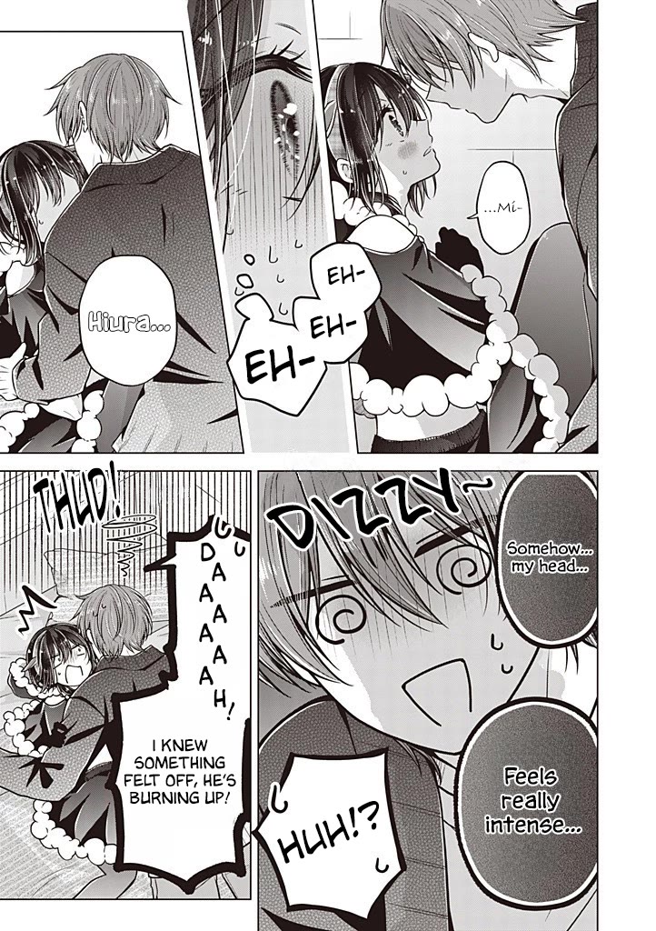 I turned my childhood friend (♂) into a girl chapter 109 page 14