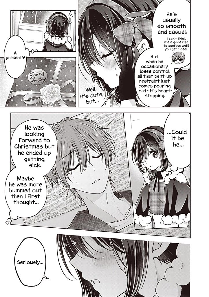 I turned my childhood friend (♂) into a girl chapter 109 page 16