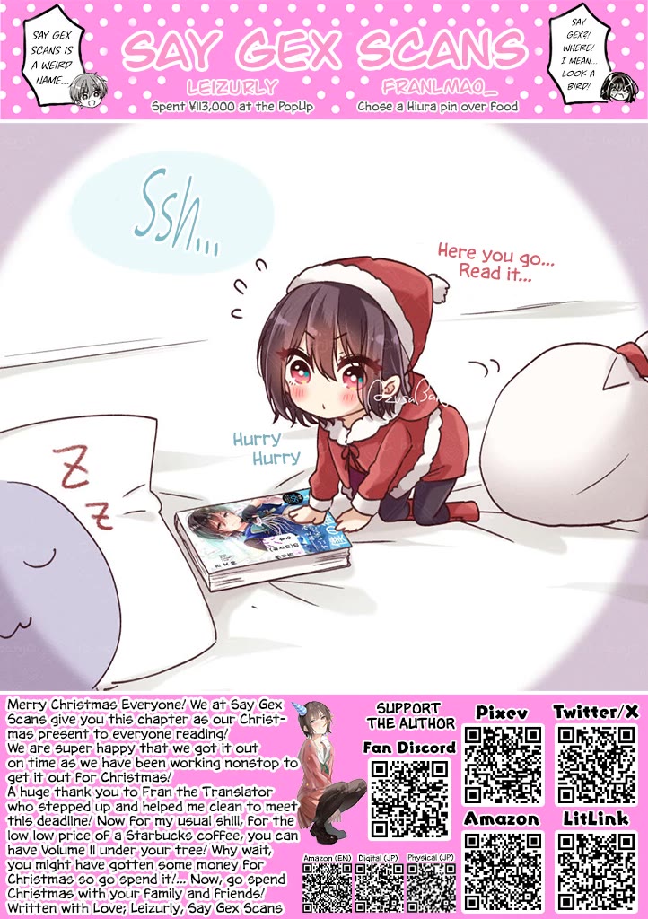 I turned my childhood friend (♂) into a girl chapter 109 page 19