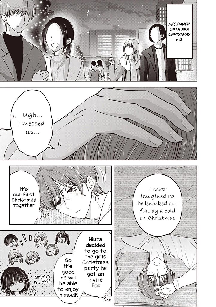 I turned my childhood friend (♂) into a girl chapter 109 page 2