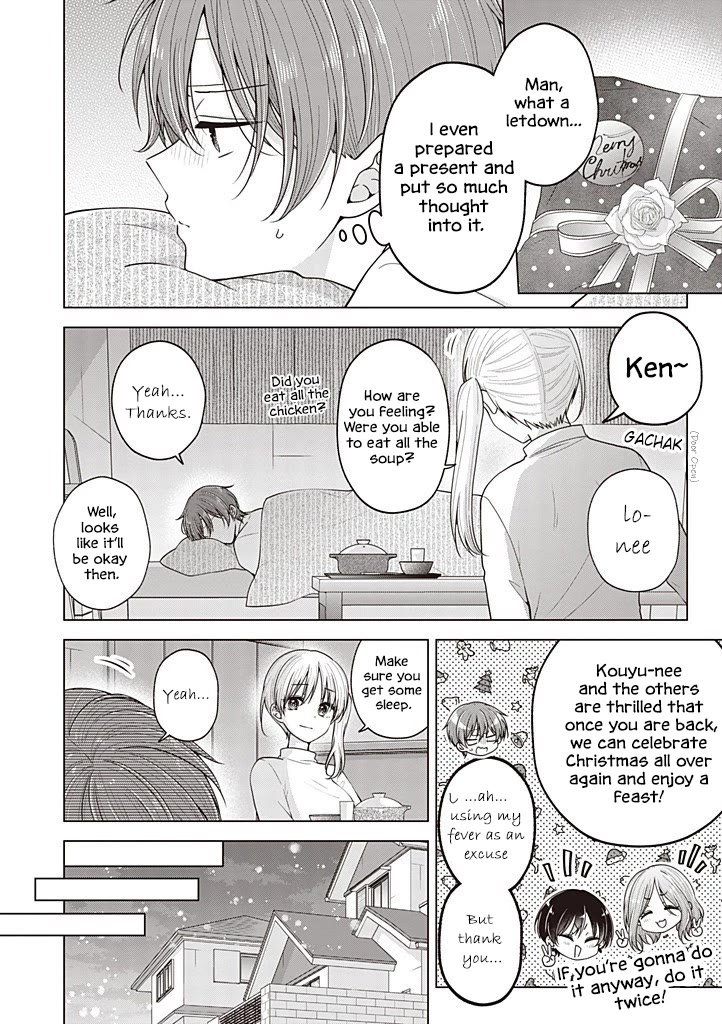 I turned my childhood friend (♂) into a girl chapter 109 page 3