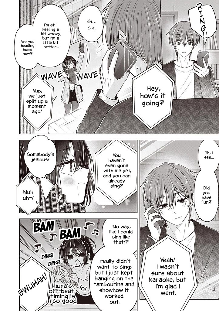 I turned my childhood friend (♂) into a girl chapter 109 page 5