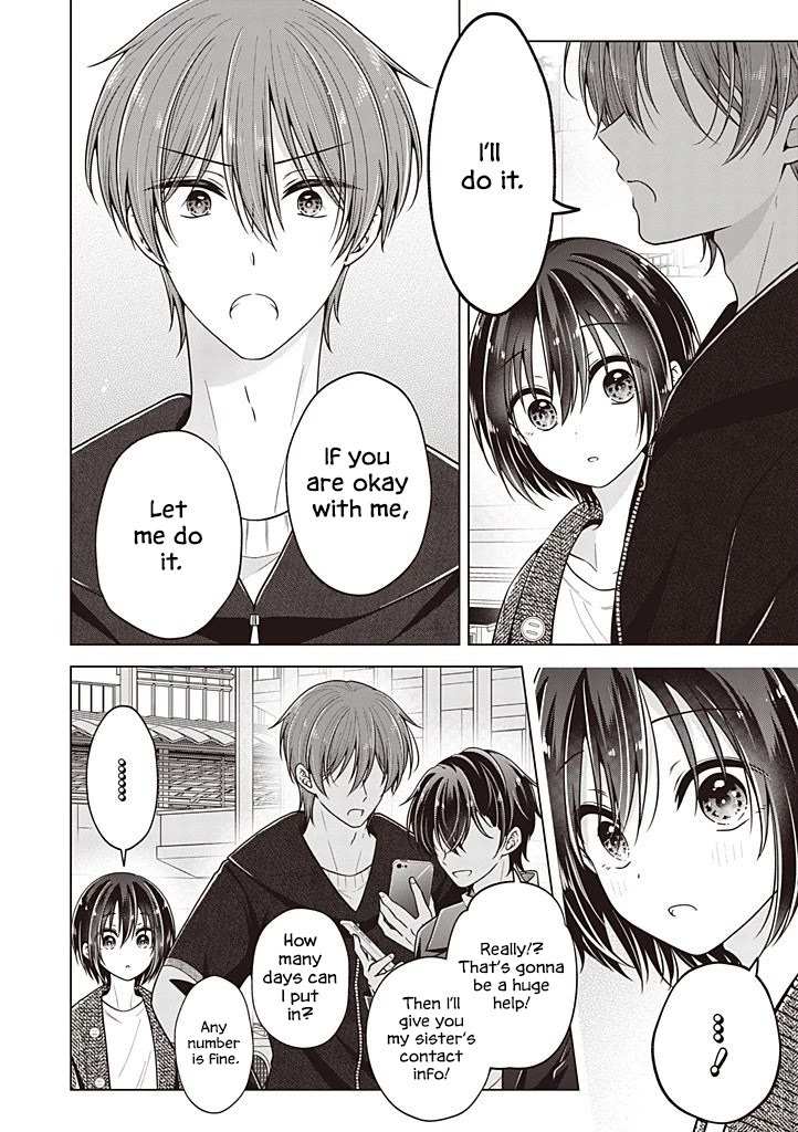 I turned my childhood friend (♂) into a girl chapter 110 page 11