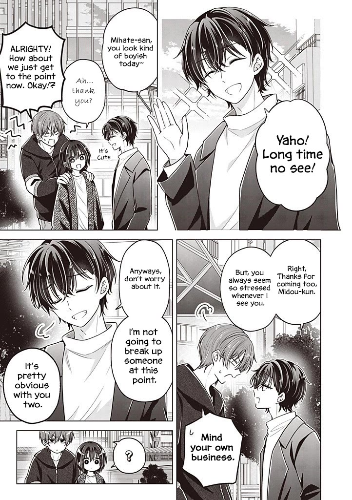 I turned my childhood friend (♂) into a girl chapter 110 page 6