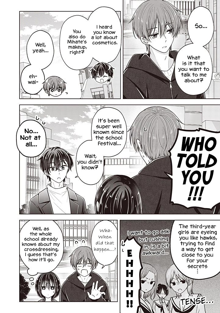 I turned my childhood friend (♂) into a girl chapter 110 page 7