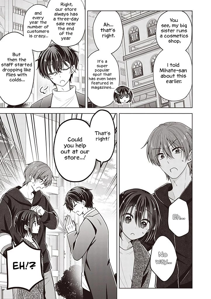 I turned my childhood friend (♂) into a girl chapter 110 page 8