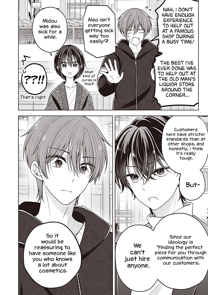I turned my childhood friend (♂) into a girl chapter 110 page 9