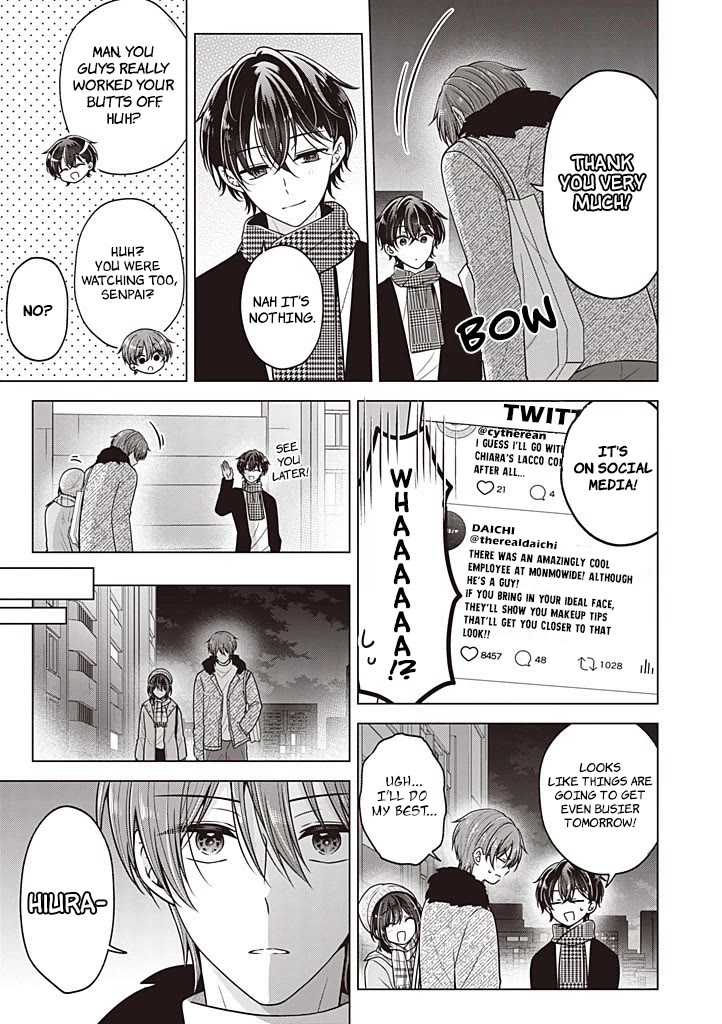 I turned my childhood friend (♂) into a girl chapter 111 page 16
