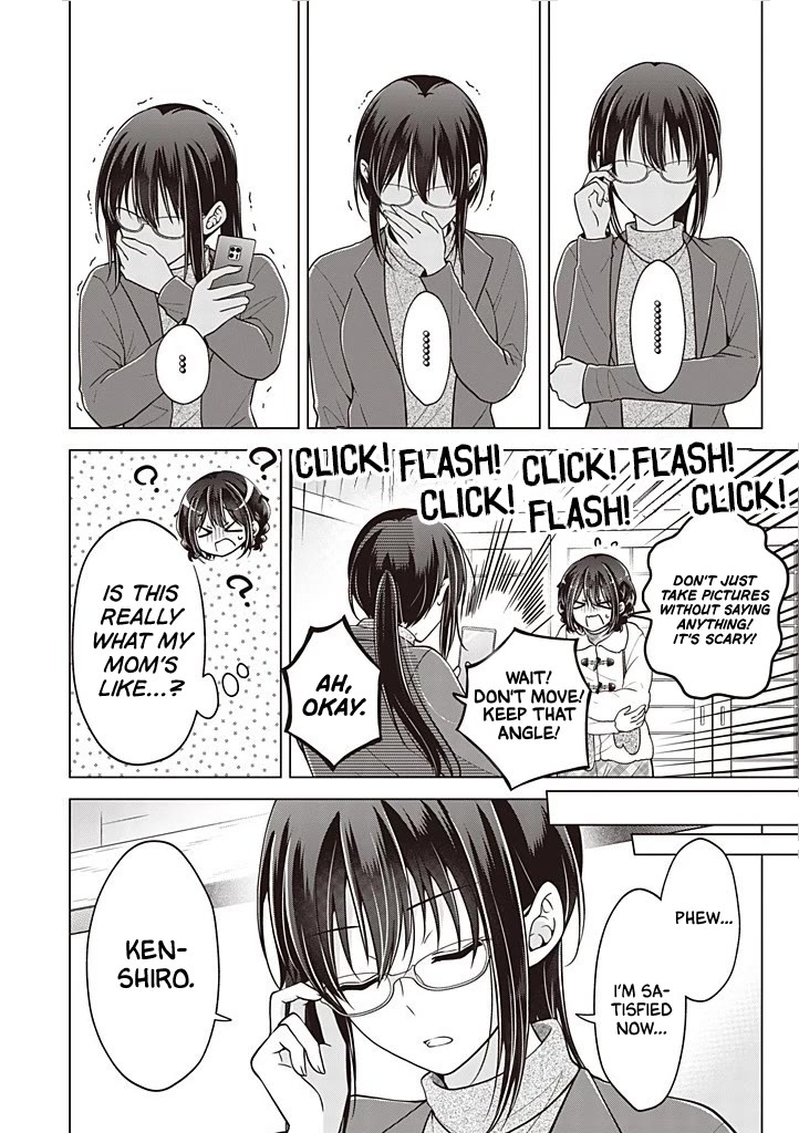 I turned my childhood friend (♂) into a girl chapter 112 page 11