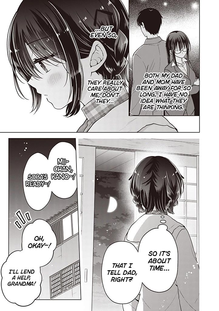 I turned my childhood friend (♂) into a girl chapter 112 page 18