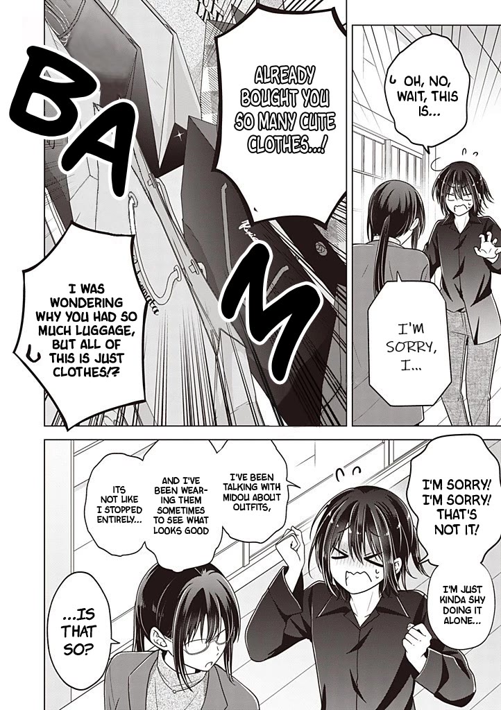 I turned my childhood friend (♂) into a girl chapter 112 page 5