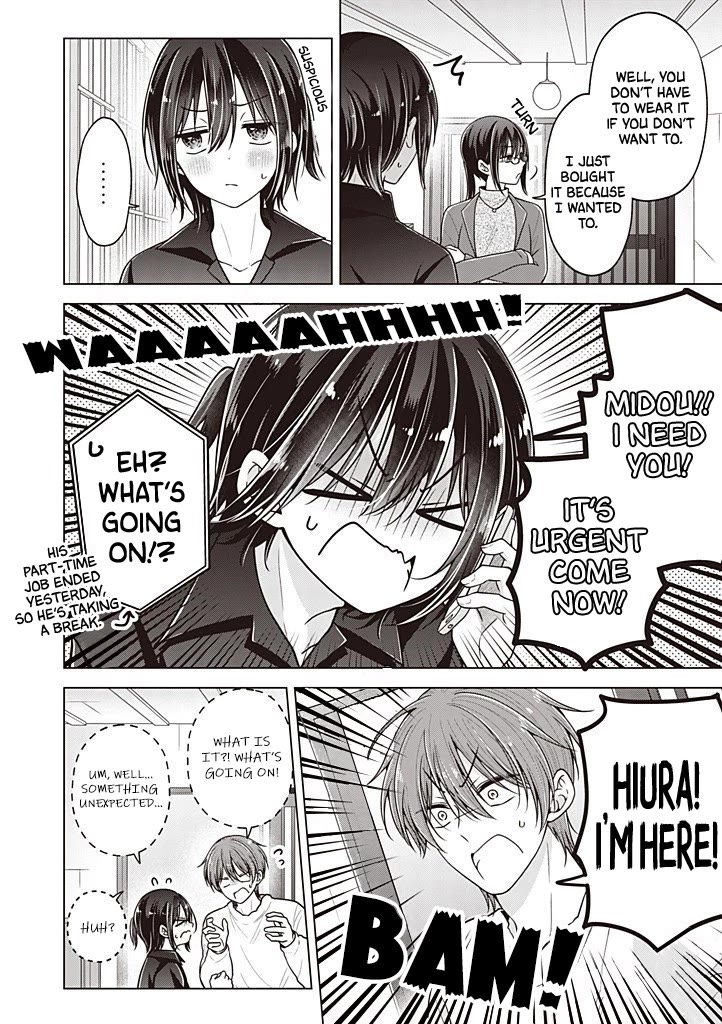 I turned my childhood friend (♂) into a girl chapter 112 page 7
