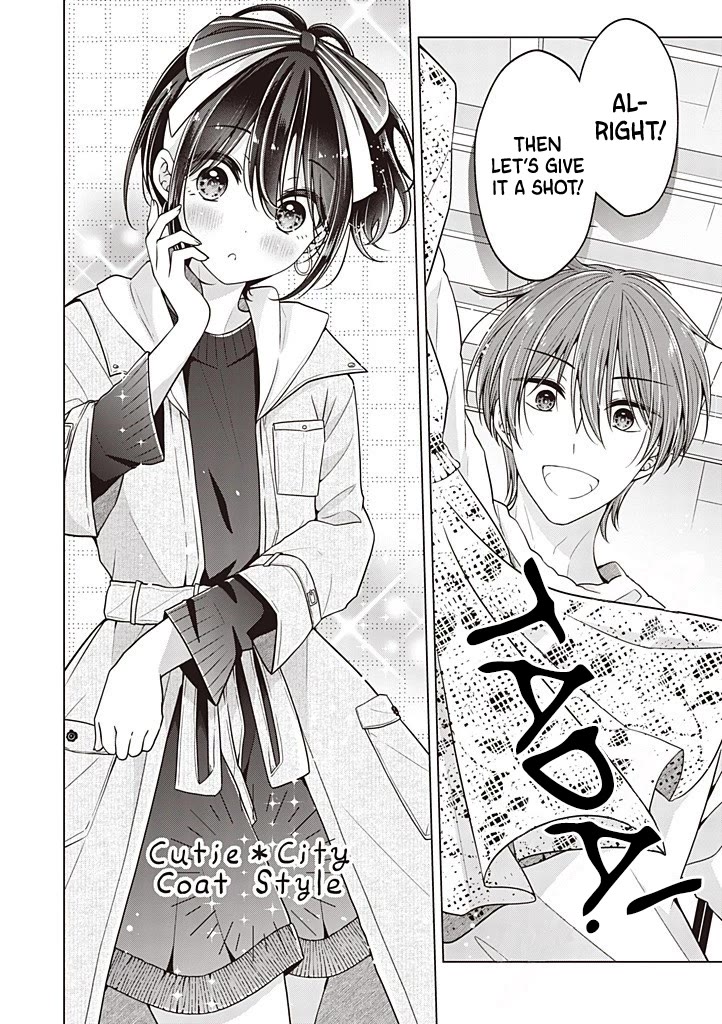 I turned my childhood friend (♂) into a girl chapter 112 page 9