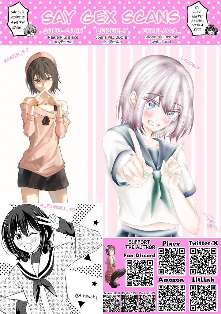 I turned my childhood friend (♂) into a girl chapter 113 page 16