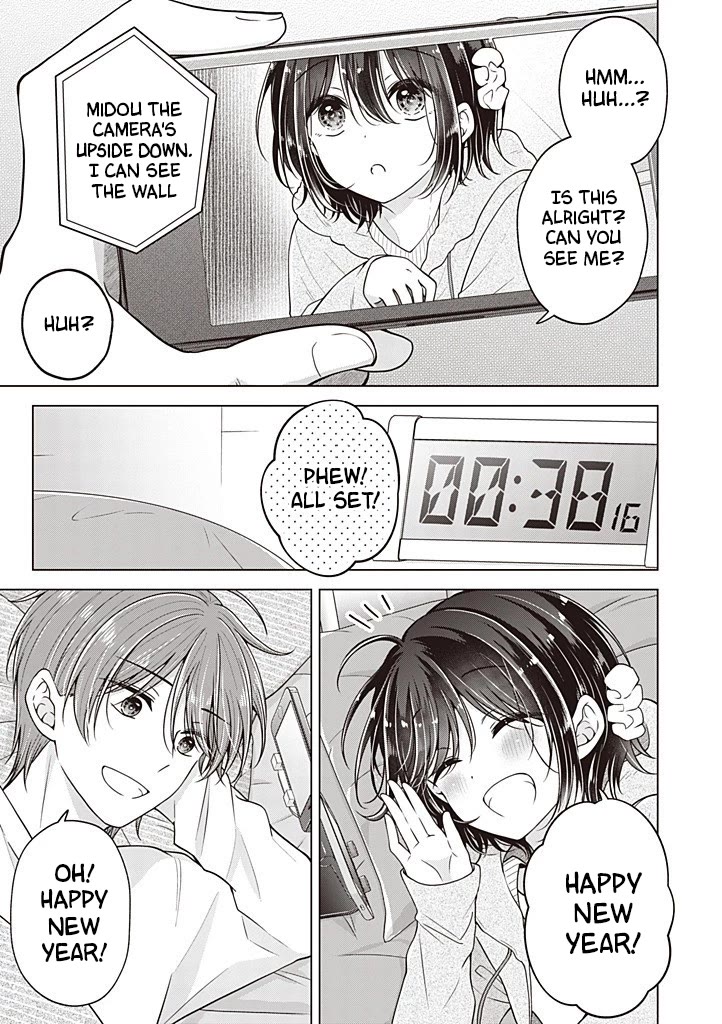 I turned my childhood friend (♂) into a girl chapter 113 page 2