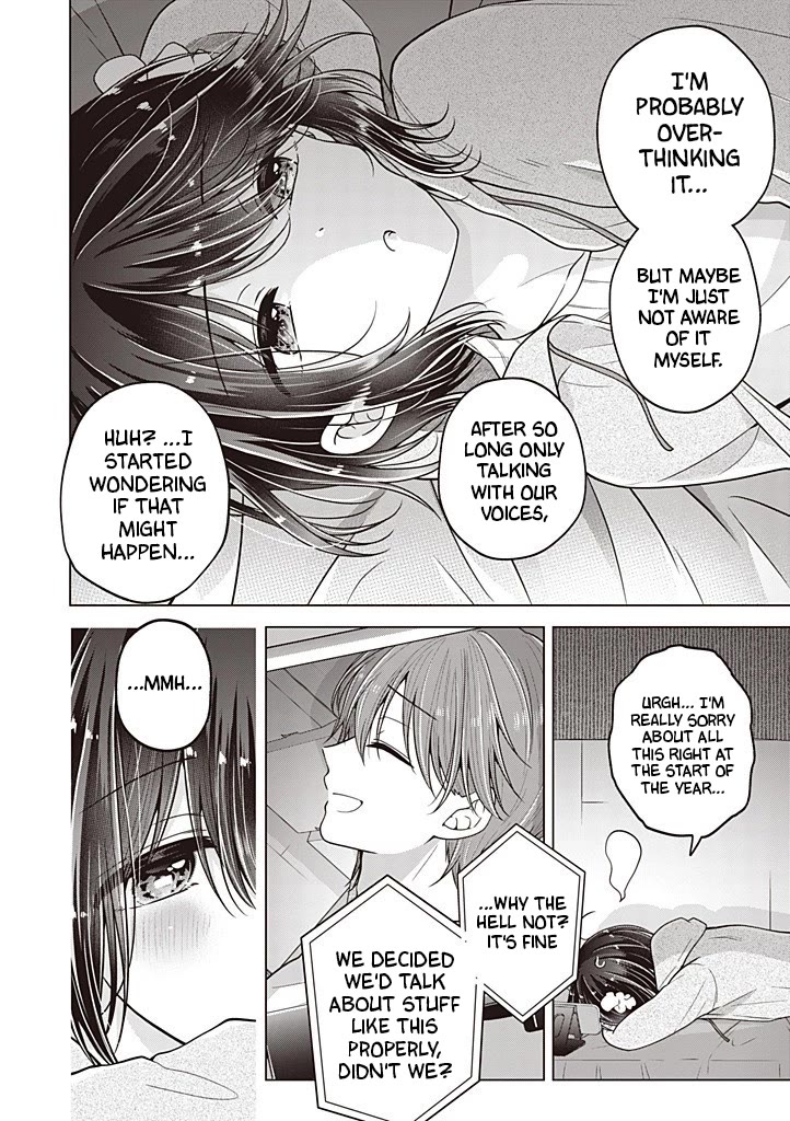 I turned my childhood friend (♂) into a girl chapter 113 page 7
