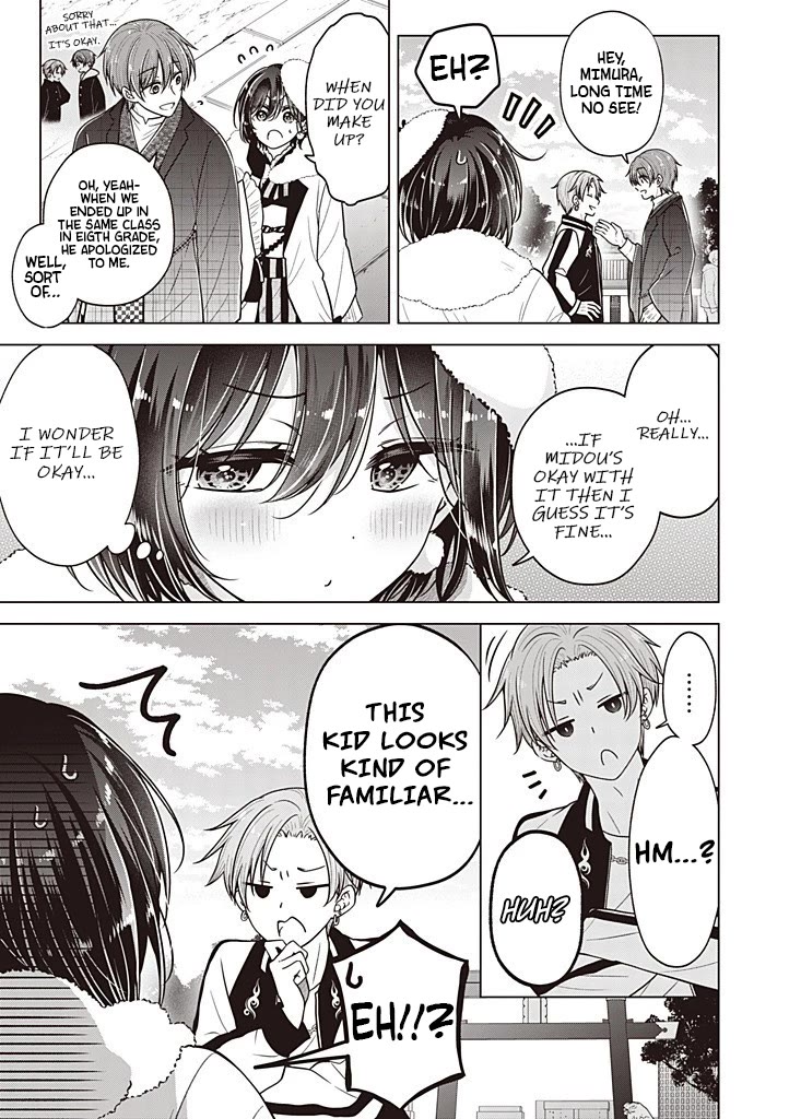 I turned my childhood friend (♂) into a girl chapter 114 page 12