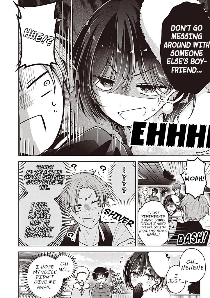 I turned my childhood friend (♂) into a girl chapter 114 page 15