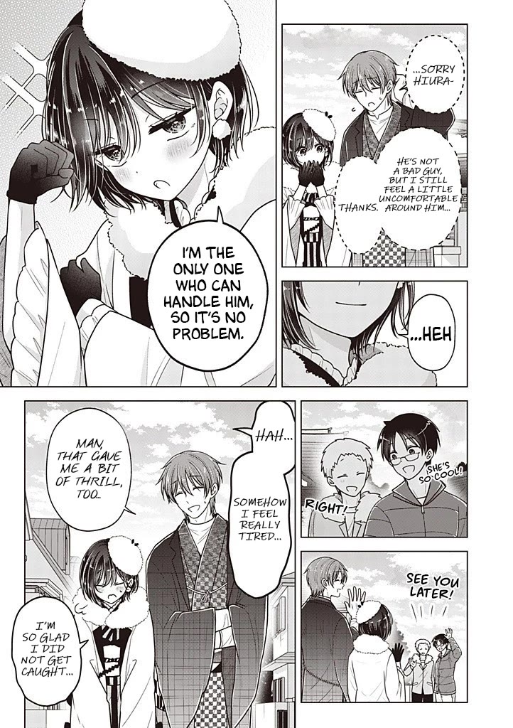 I turned my childhood friend (♂) into a girl chapter 114 page 16