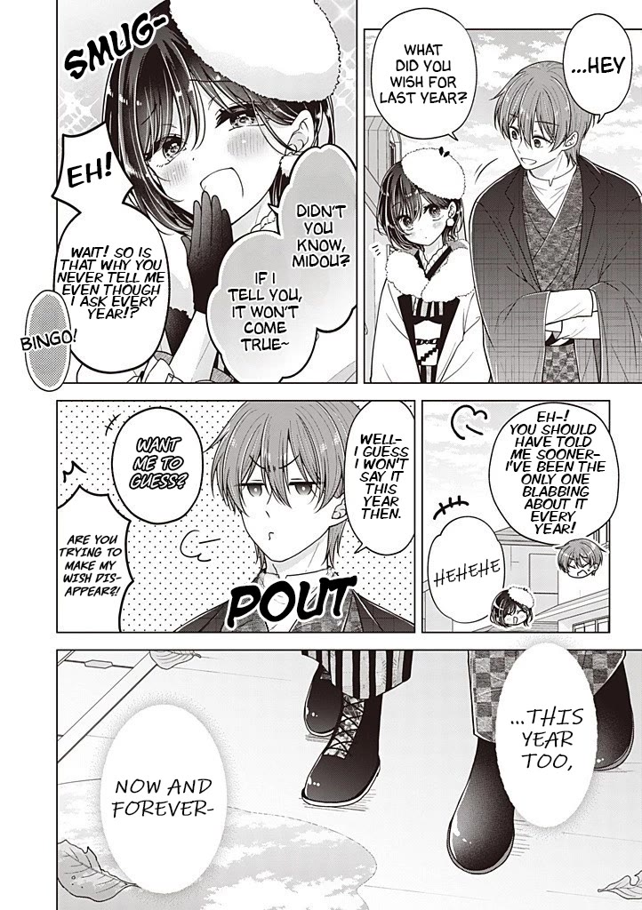 I turned my childhood friend (♂) into a girl chapter 114 page 17