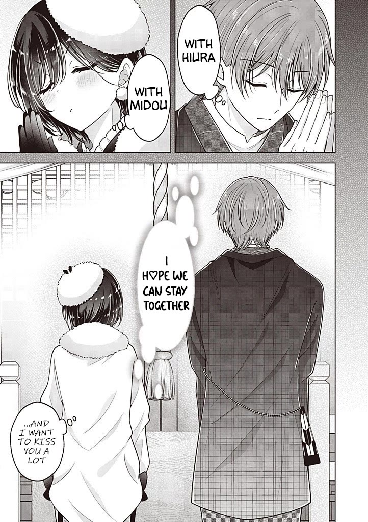 I turned my childhood friend (♂) into a girl chapter 114 page 18
