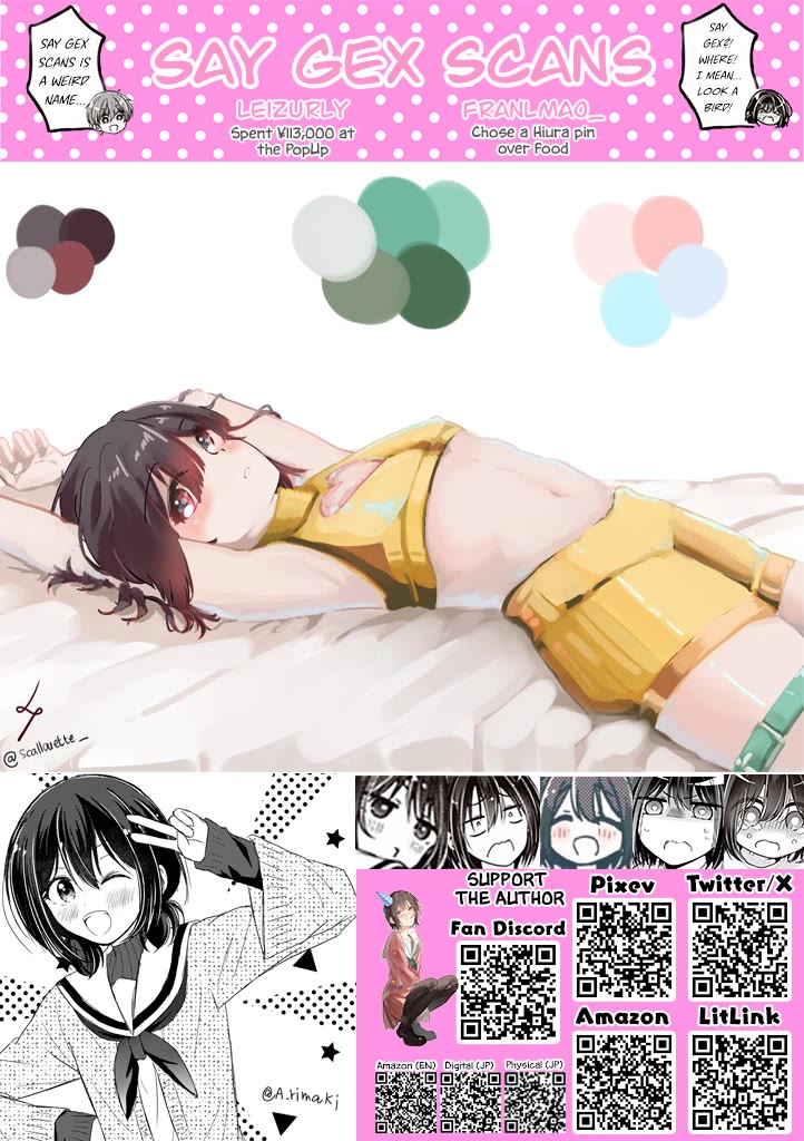 I turned my childhood friend (♂) into a girl chapter 114 page 19