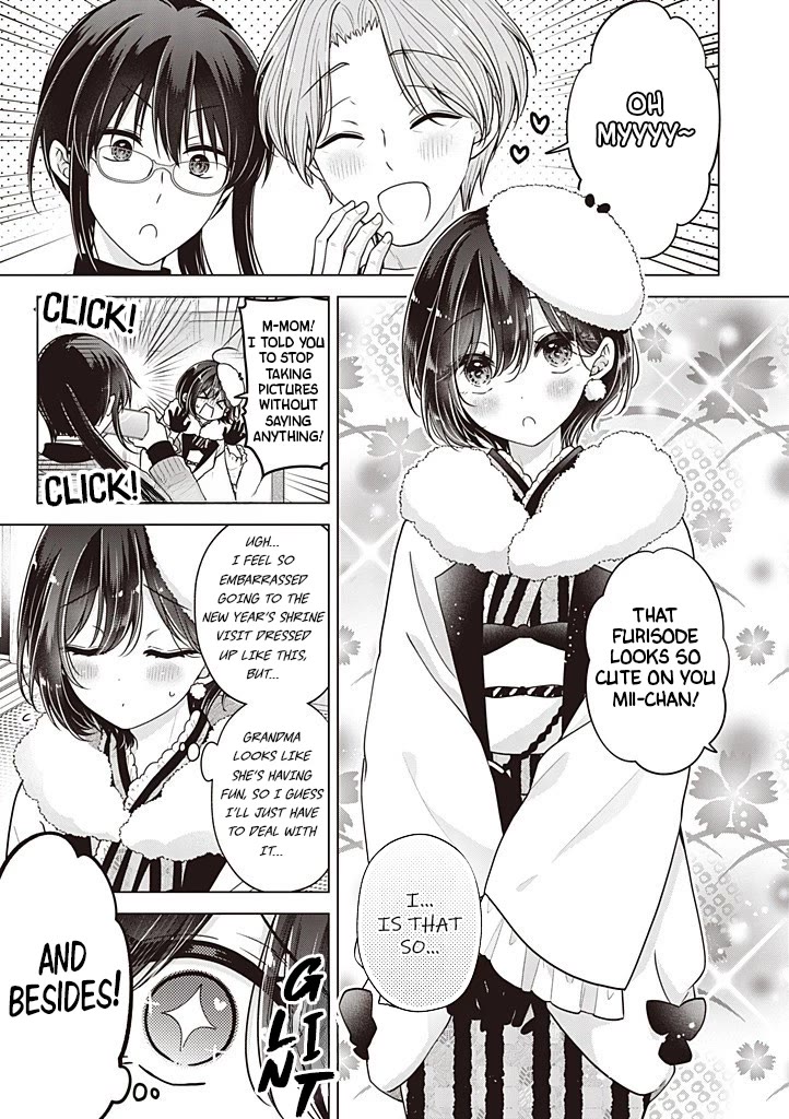 I turned my childhood friend (♂) into a girl chapter 114 page 2