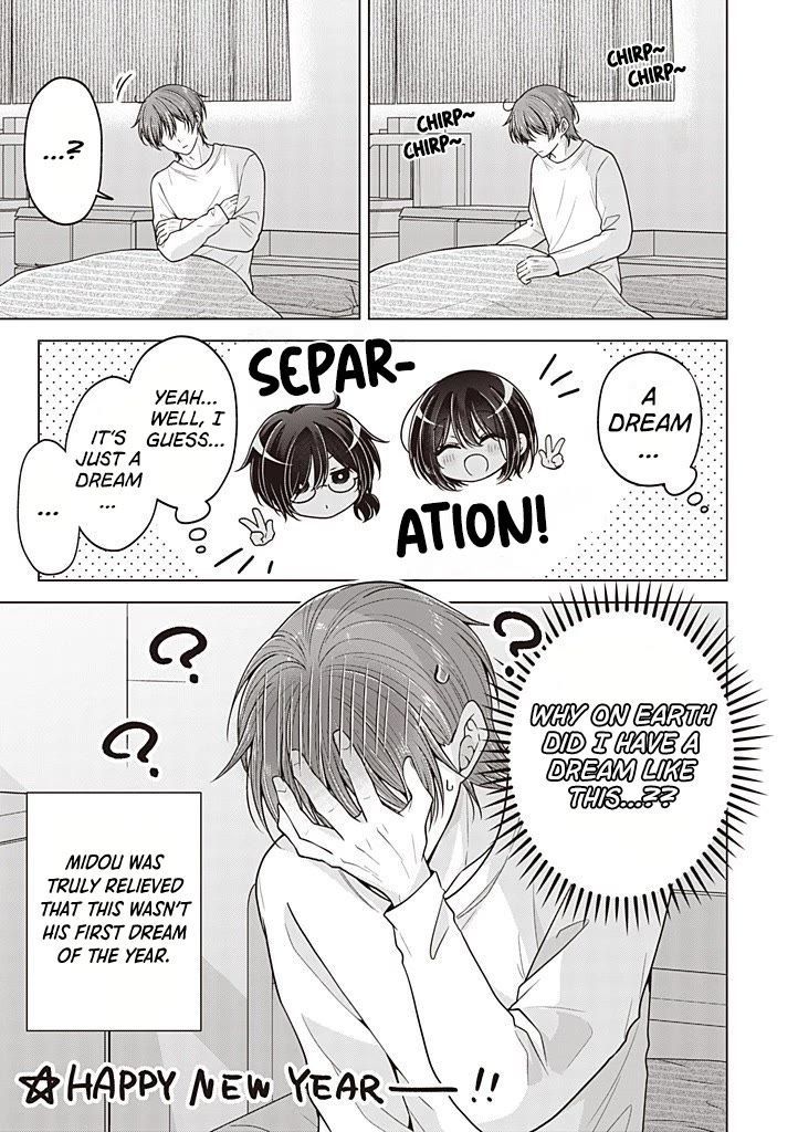 I turned my childhood friend (♂) into a girl chapter 115 page 12