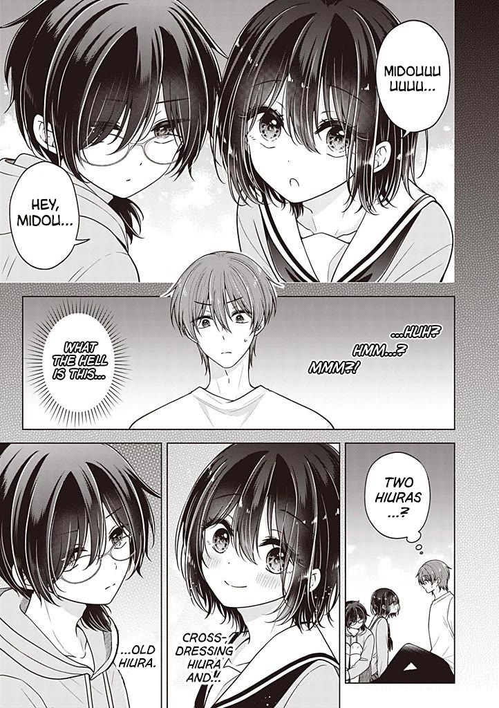 I turned my childhood friend (♂) into a girl chapter 115 page 2