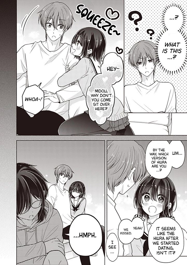 I turned my childhood friend (♂) into a girl chapter 115 page 3